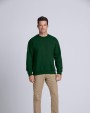 Sweat-shirt personnalisable GILDAN Sweat-shirt col rond Dryblend®
