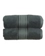 Produit éponge personnalisable A&R Natural Bamboo Bath Towel