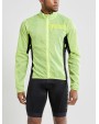 Veste personnalisable CRAFT ADV Essence Light Wind Jacket M