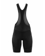 Article bébé personnalisable CRAFT CORE Essence Bib Shorts W
