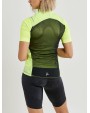 Veste personnalisable CRAFT ADV Essence Light Wind Vest W