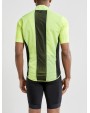 Veste personnalisable CRAFT ADV Essence Light Wind Vest M