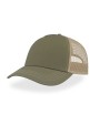 Casquette personnalisable ATLANTIS RAPPER CANVAS-S