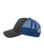 Casquette personnalisable ATLANTIS RAPPER COTTON-S