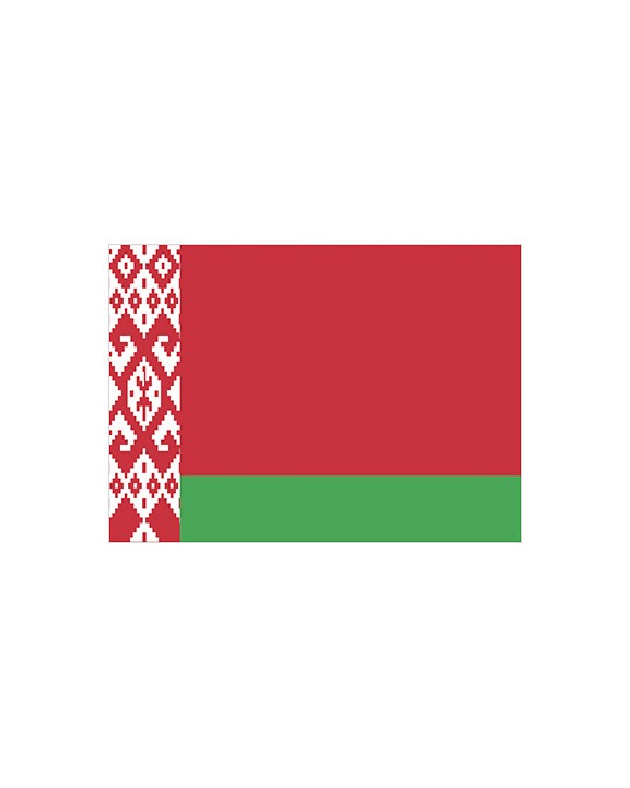 Accessoire personnalisable PRINTWEAR Flag Belarus