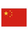 Accessoire personnalisable PRINTWEAR Flag China