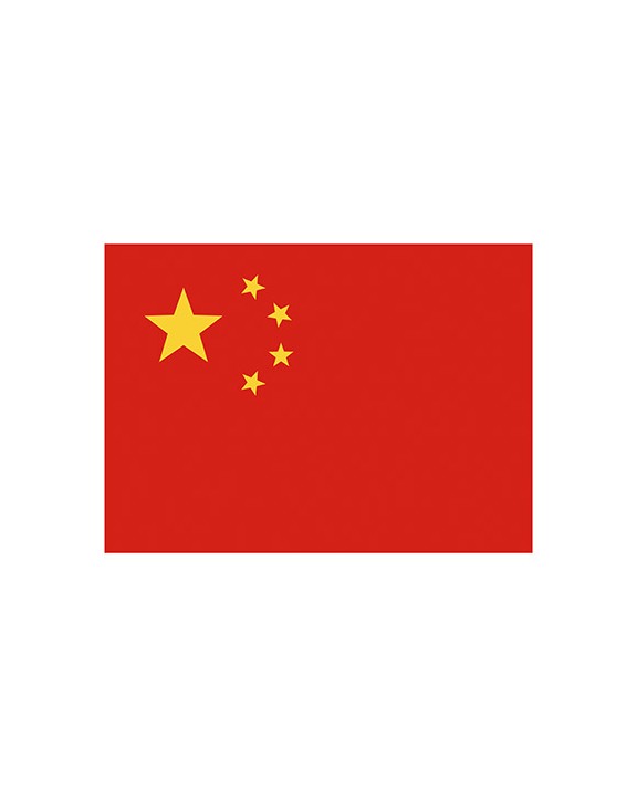 Accessoire personnalisable PRINTWEAR Flag China