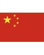 Accessoire personnalisable PRINTWEAR Flag China