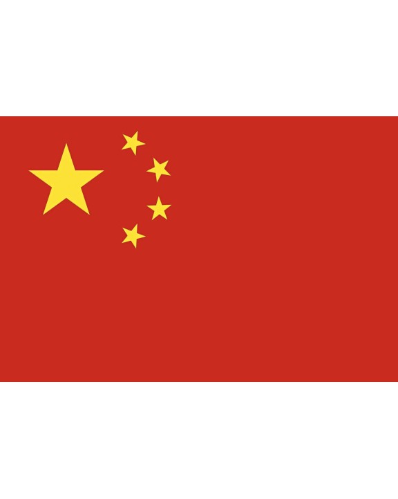 Accessoire personnalisable PRINTWEAR Flag China